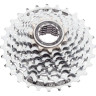 Кассета SHIMANO ALIVIO HG51, 8 скоростей, 11-28 ECSHG518128