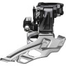 Переключатель передний SHIMANO DEORE, M618-D, на упор, для 2X10, верхняя тяга, черный IFDM618DT6