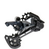 Переключатель задний SHIMANO SLX, M7100, SGS, 12 скоростей IRDM7100SGS
