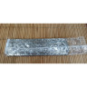 Цепь SHIMANO DEORE, M6100, 12 скоростей, 126 звеньев, с замком ICNM6100126Q