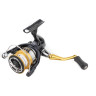 Катушка SHIMANO 16 NASCI 3000 FB NASC3000FB
