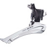 Переключатель передний SHIMANO 105, 5700, черный на упор, для 2x10 скоростей IFD5700FL