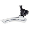 Переключатель передний SHIMANO 105, R7000, на хому 34,9, черный, CL:43,5 IFDR7000BLL