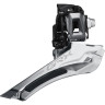 Переключатель передний SHIMANO GRX, RX810, на упор, для 2X11, для 46-50T IFDRX815F