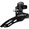Переключатель передний SHIMANO TZ500, нижняя тяга, 31,8, 42T, индивидуальная упаковка EFDTZ500DSDM6