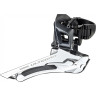 Переключатель передний SHIMANO ULTEGRA, R8000, хомут 34,9мм, 2x11 IFDR8000BL