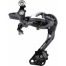 Переключатель задний SHIMANO SLX, M670, GS, 10 скоростей IRDM670GS